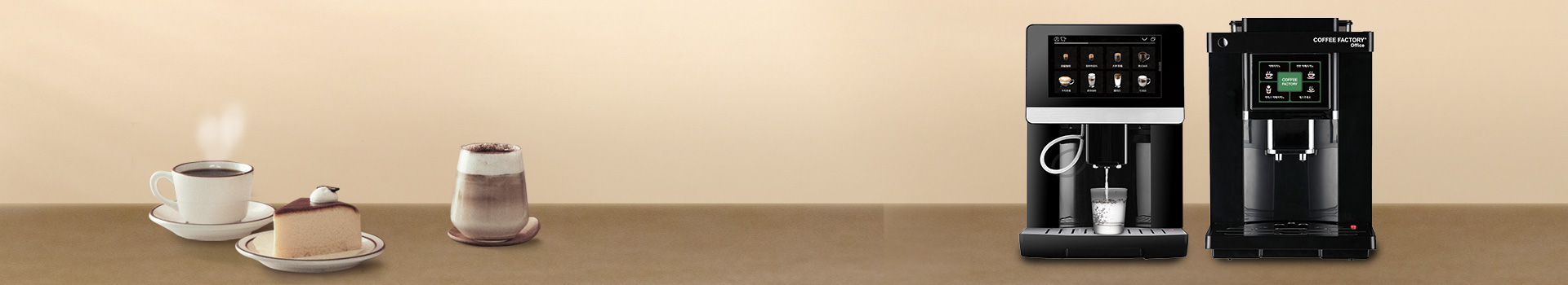 브라운빈 PC 비주얼 0